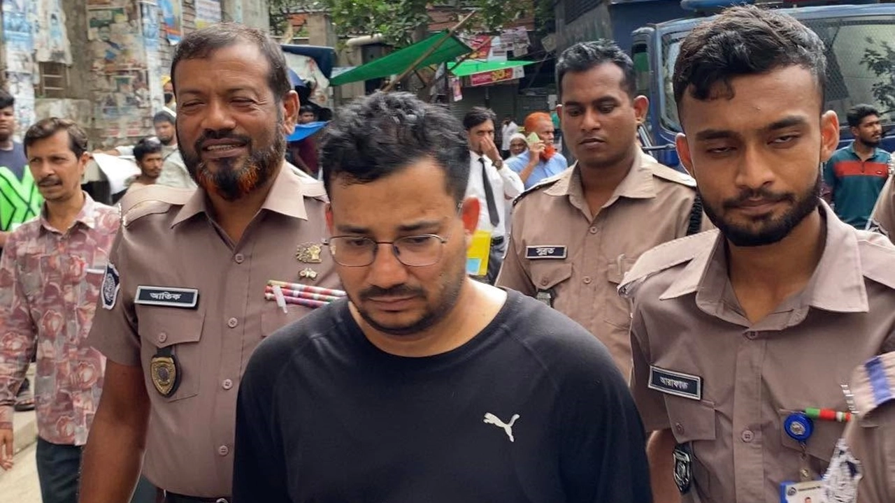 ছবি : সংগৃহীত।