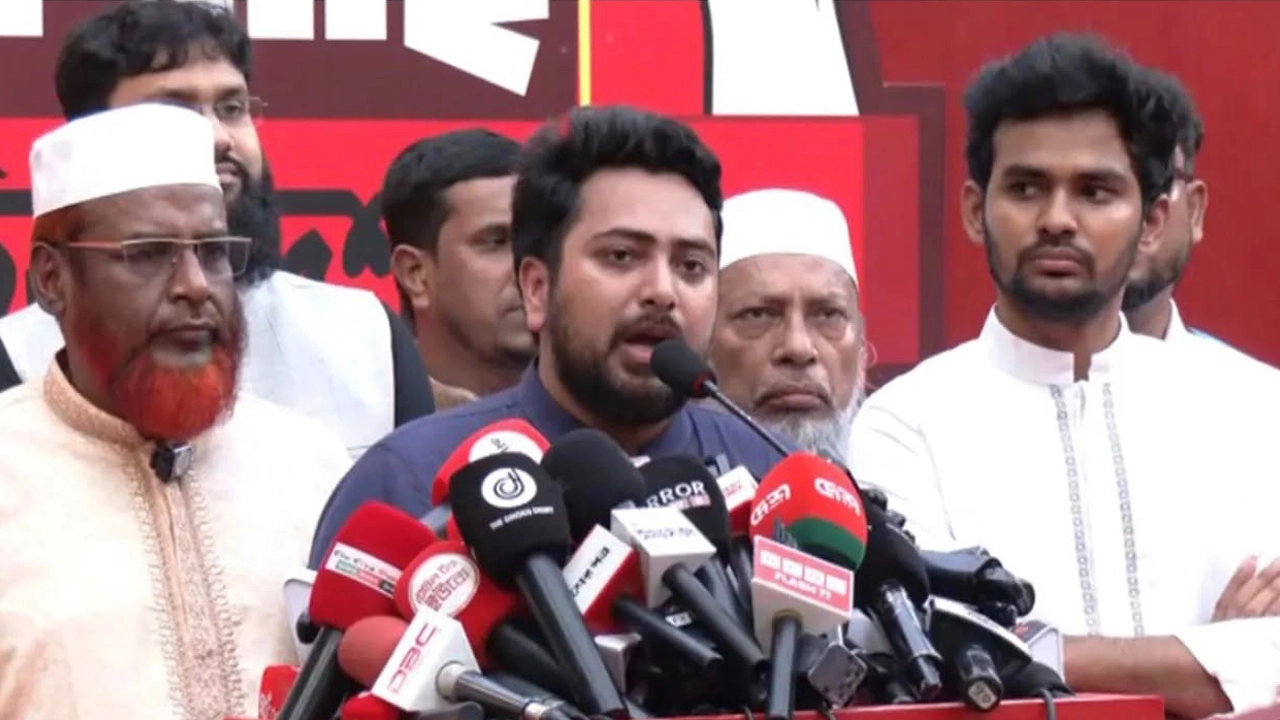 ছবি: সংগৃহীত