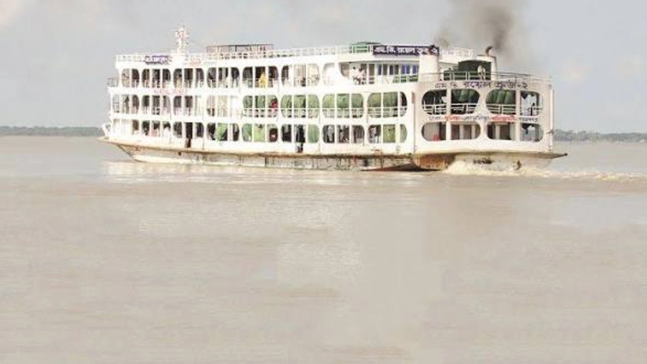 ছবি: সংগৃহীত