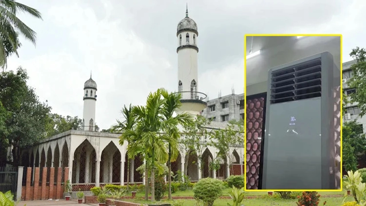 ছবি : সংগৃহীত।