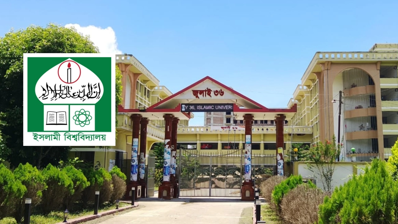 ছবি : সংগৃহীত।