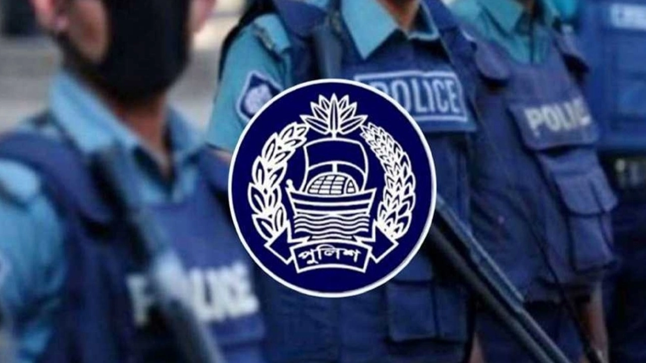 ছবি : সংগৃহীত।