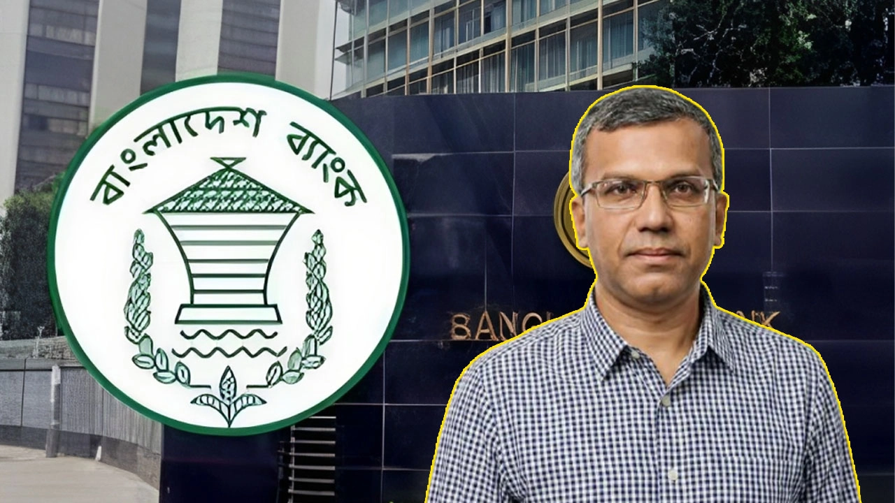 বাংলাদেশ ব্যাংকের লোগো ও গভর্নর মো. মোস্তাকুর রহমান। ছবি: এনপিবি গ্রাফিক্স