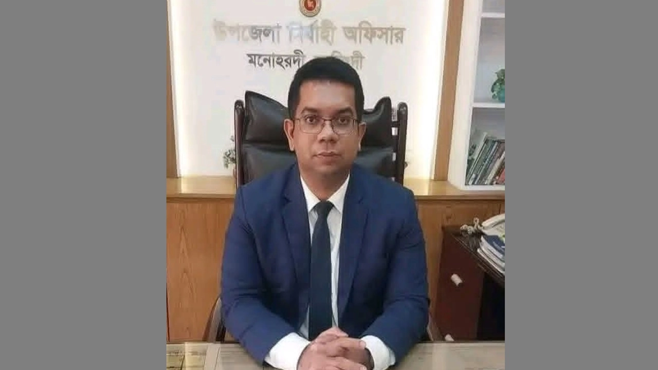 ইউএনও ও পৌর প্রশাসক মুহাইমিন আল জিহান