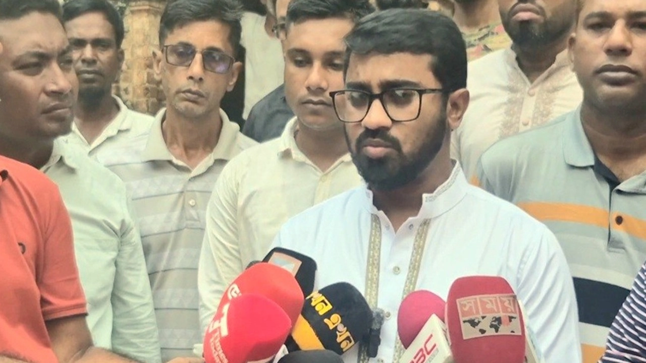 ছবি : সংগৃহীত।