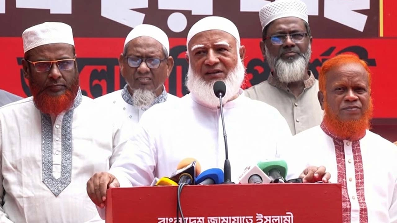 ছবি : সংগৃহীত
