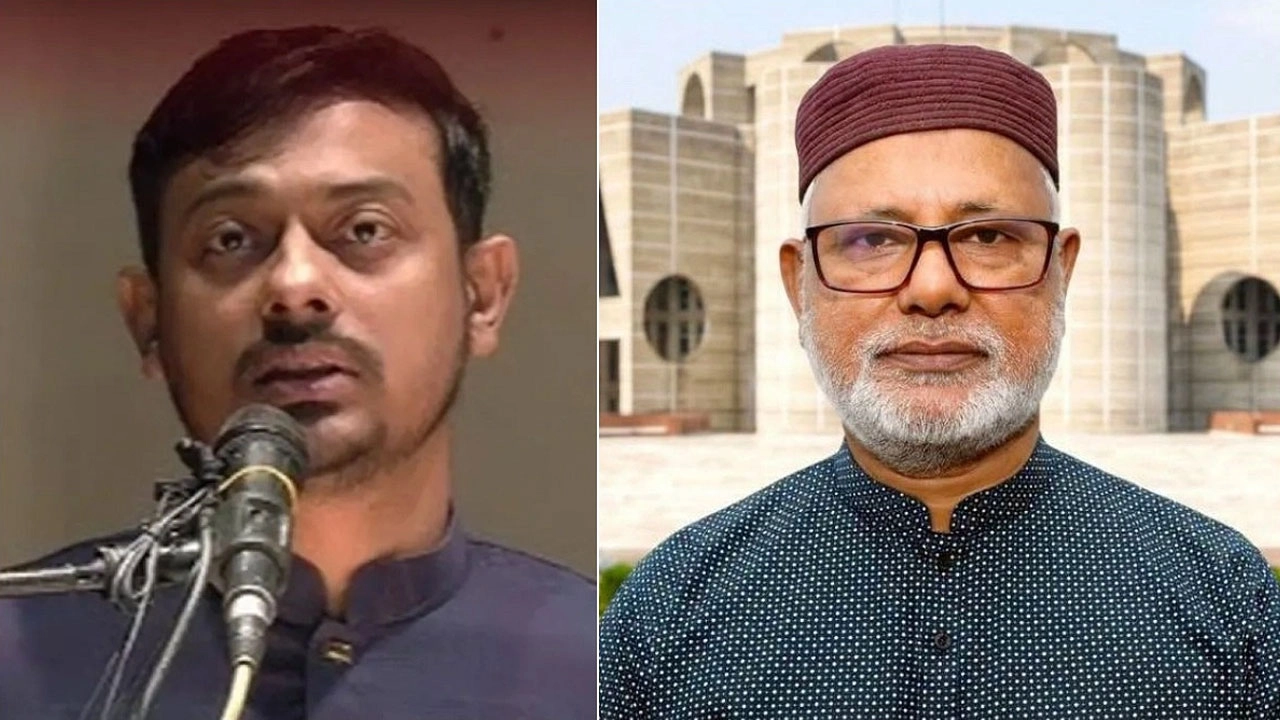 ছবি: সংগৃহীত