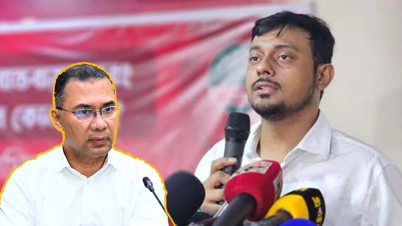 এনপিবি কোলাজ।