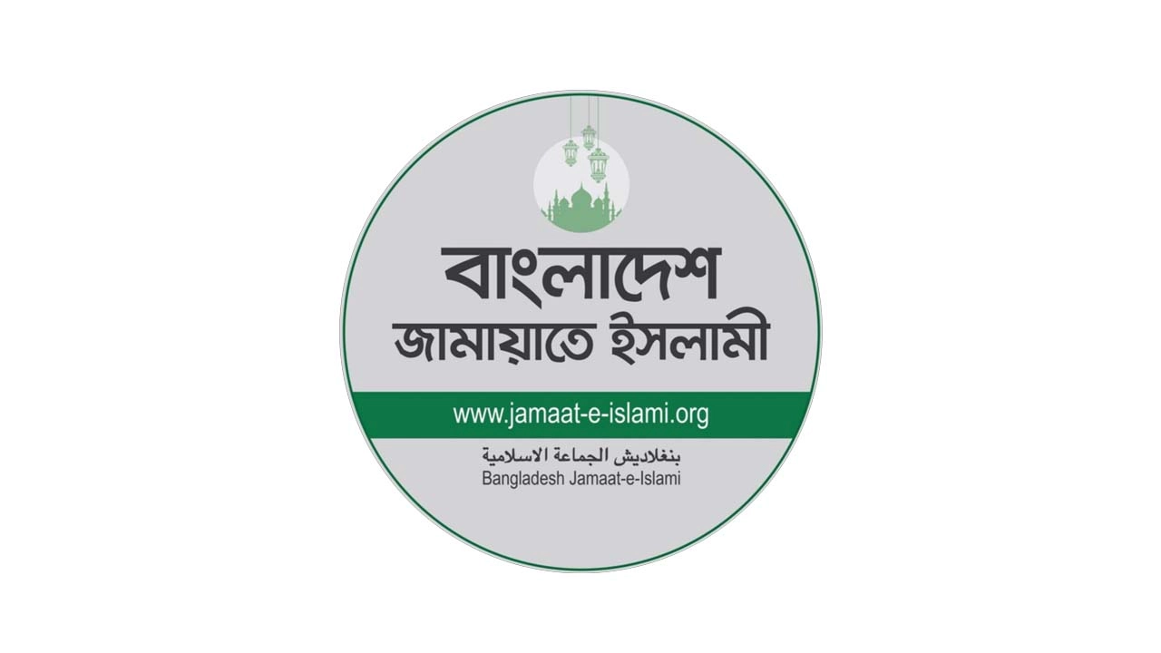 লোগো।