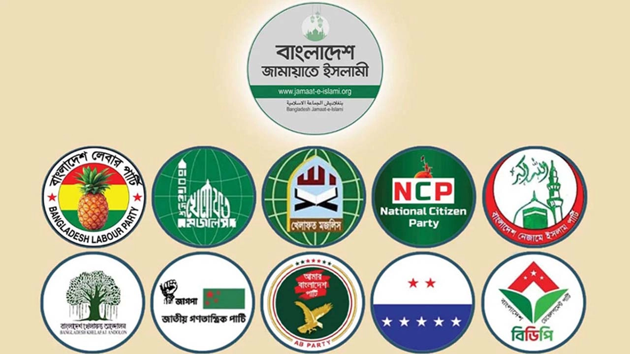 লোগো।