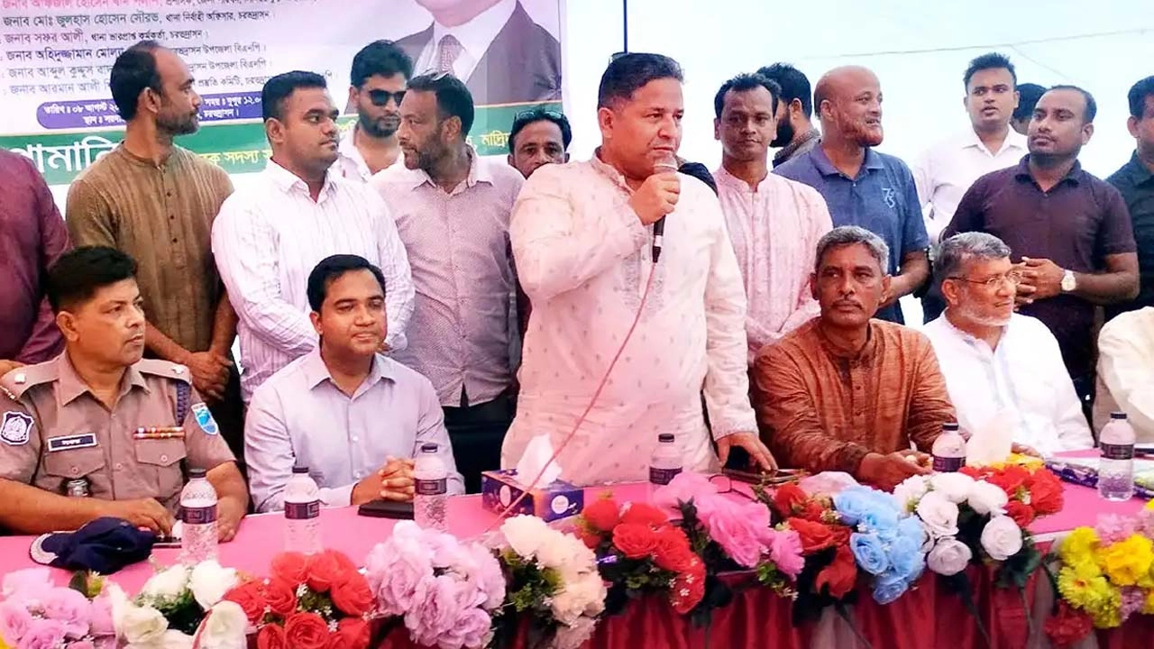 সংগৃহীত ছবি