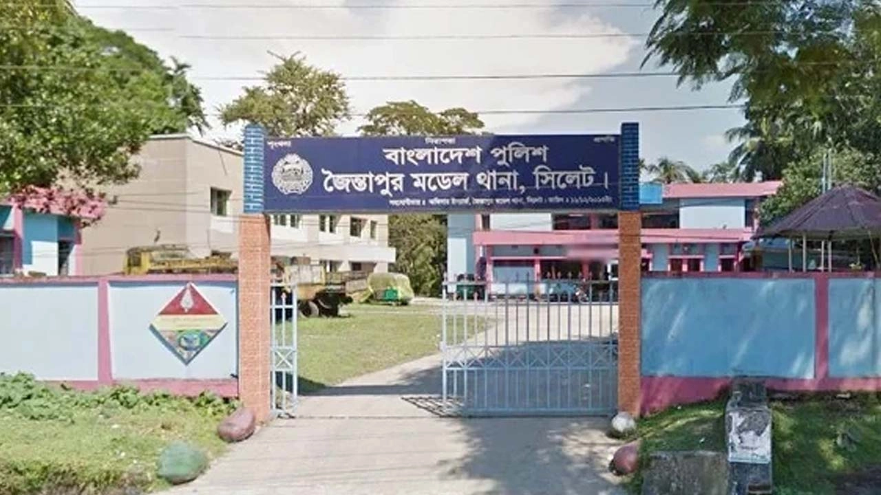 ফাইল ছবি