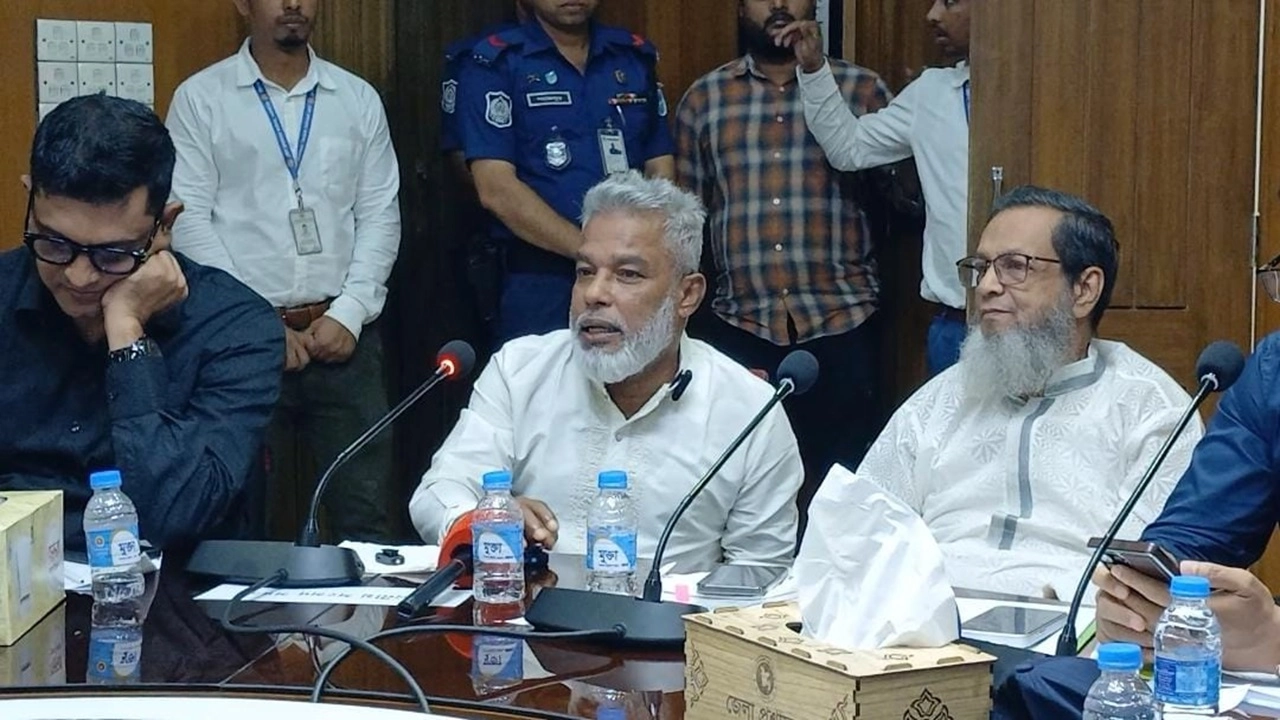 ছবি : সংগৃহীত।
