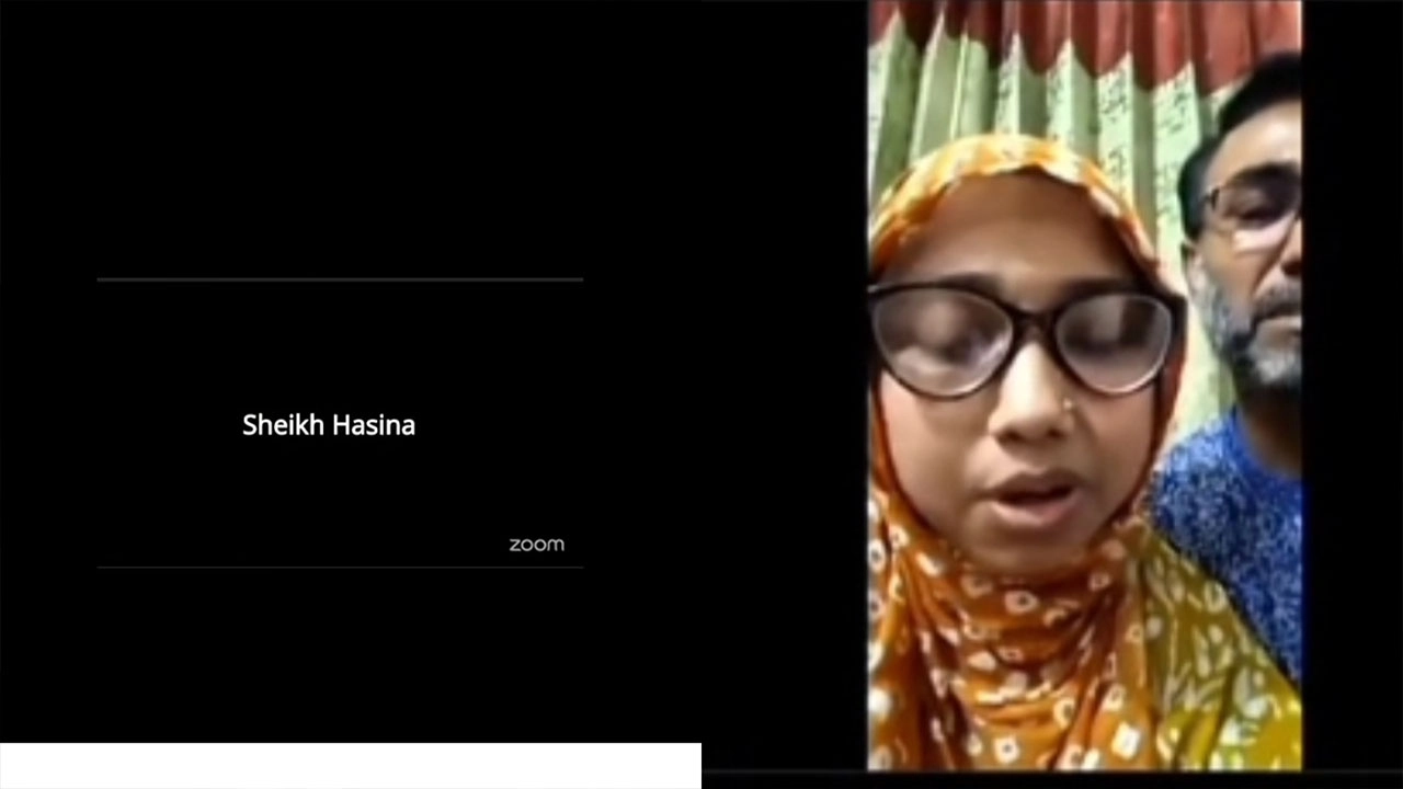 ছবি: সংগৃহীত