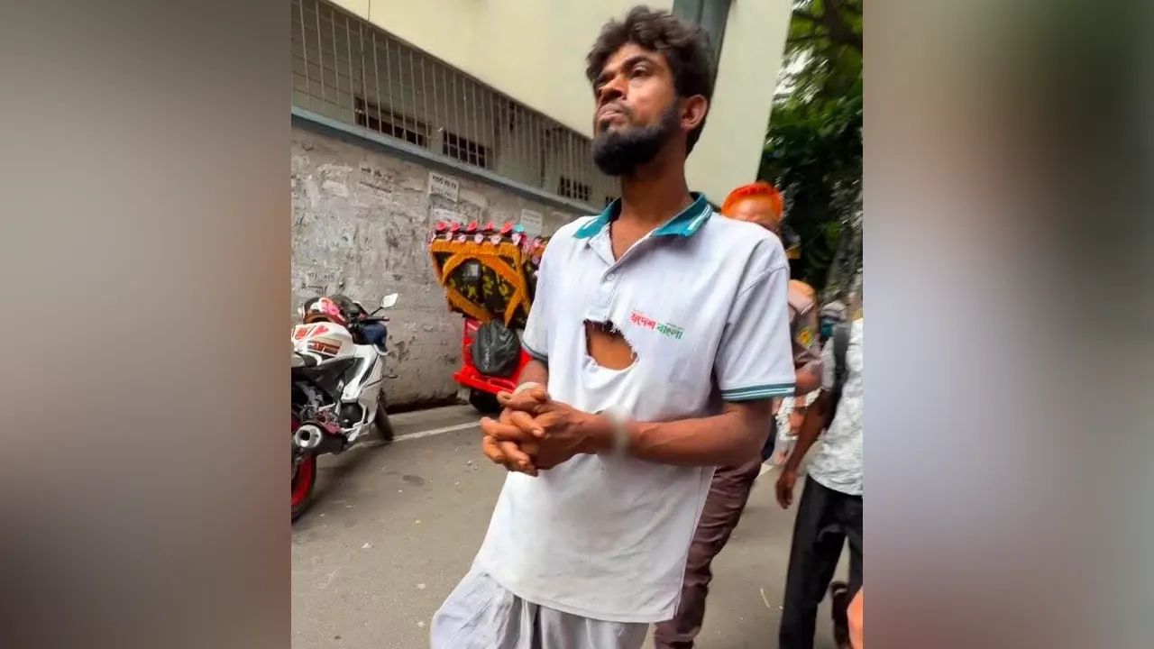 ছবি : সংগৃহীত।