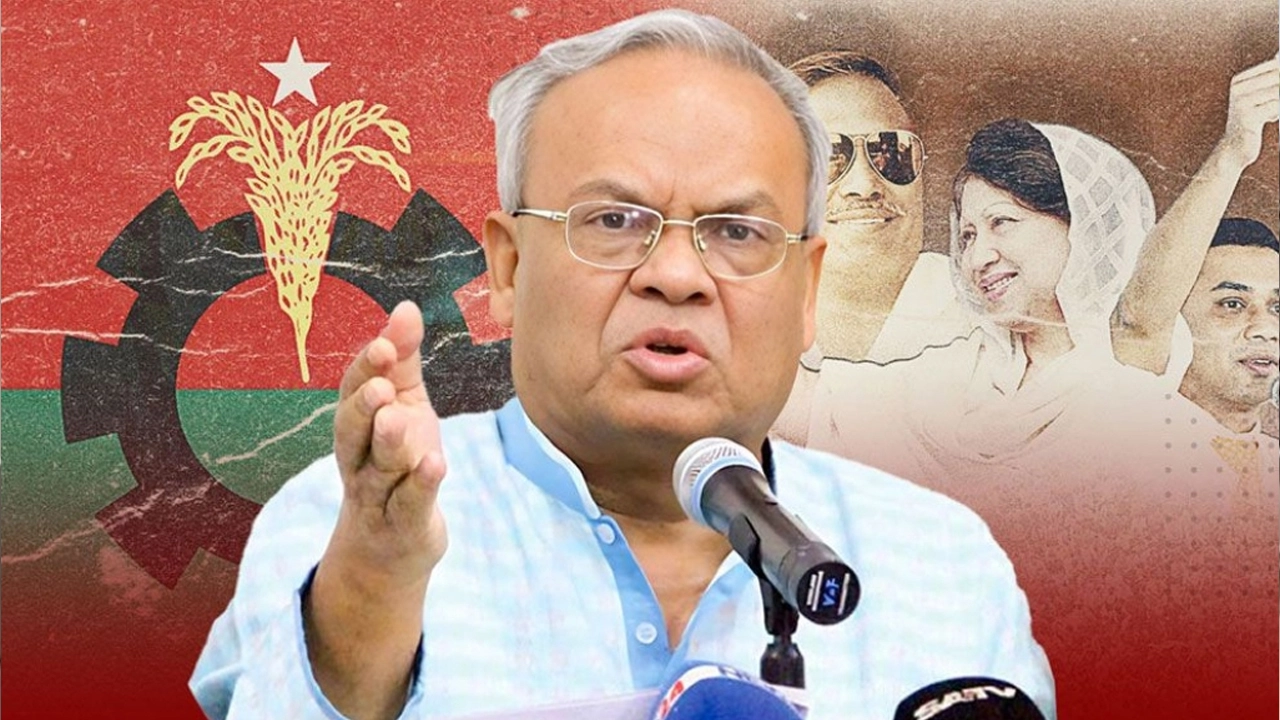 ছবি: রুহুল কবির রিজভী