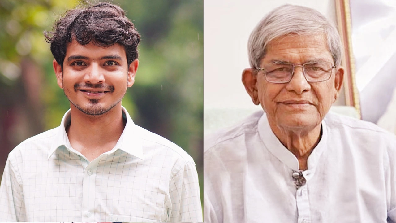 ছবি: সংগৃহীত