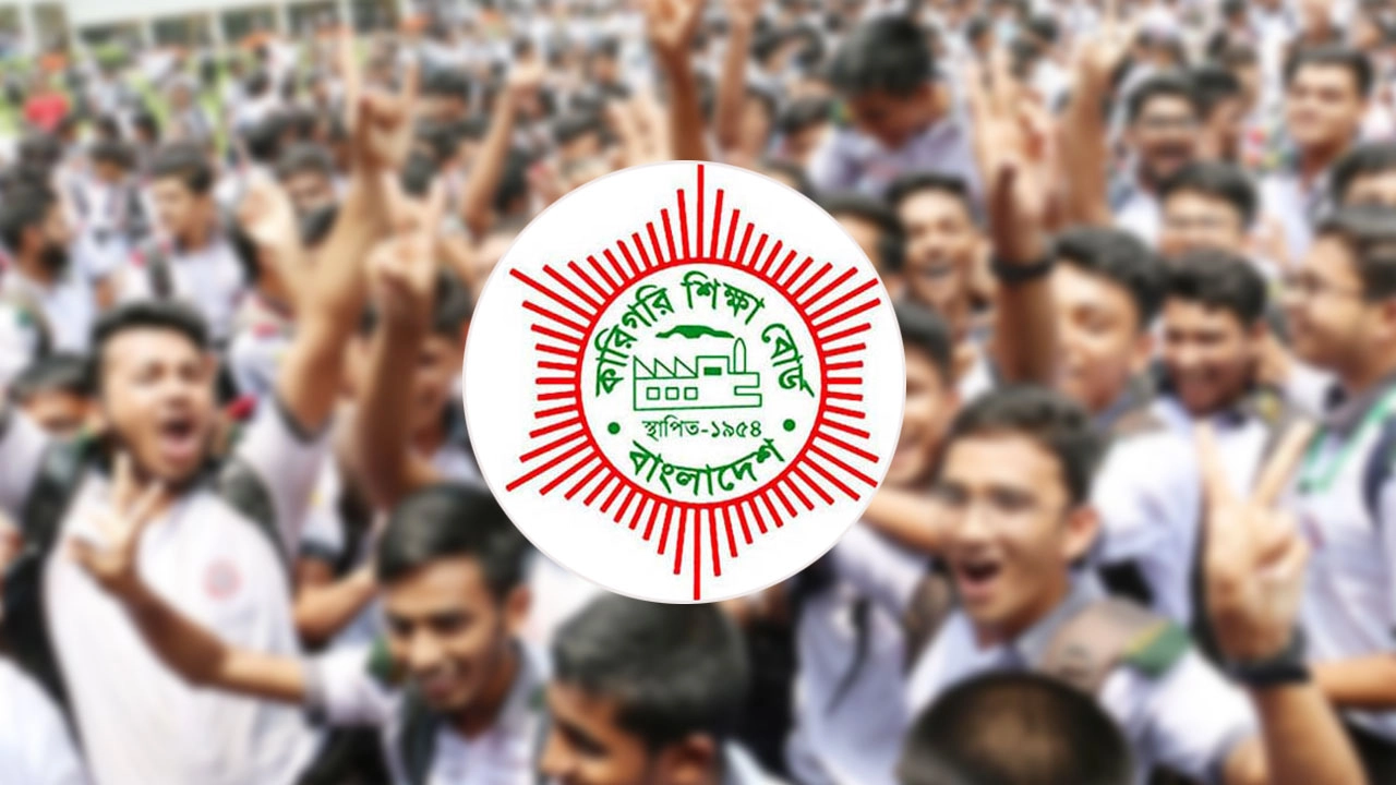 এনপিবি গ্রাফিক্স