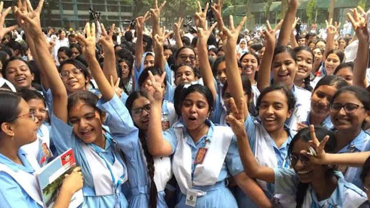 সংগৃহীত