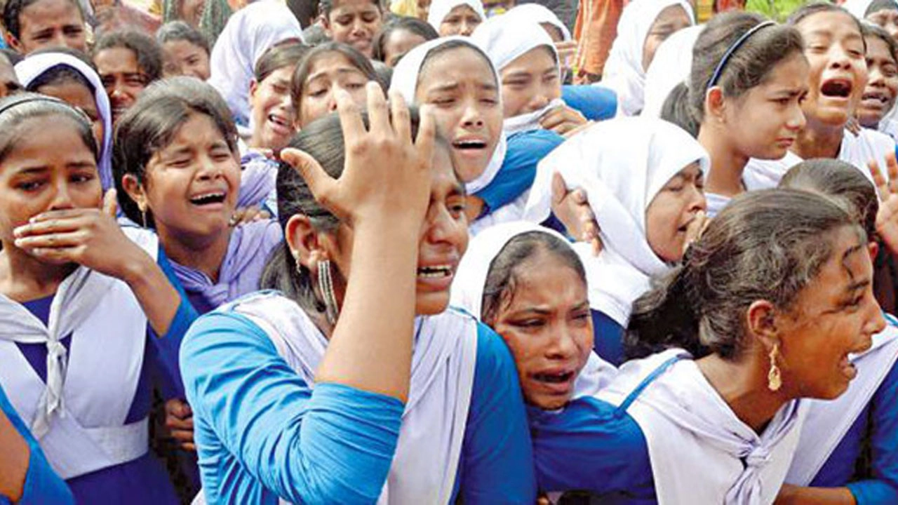 ছবি সংগৃহীত