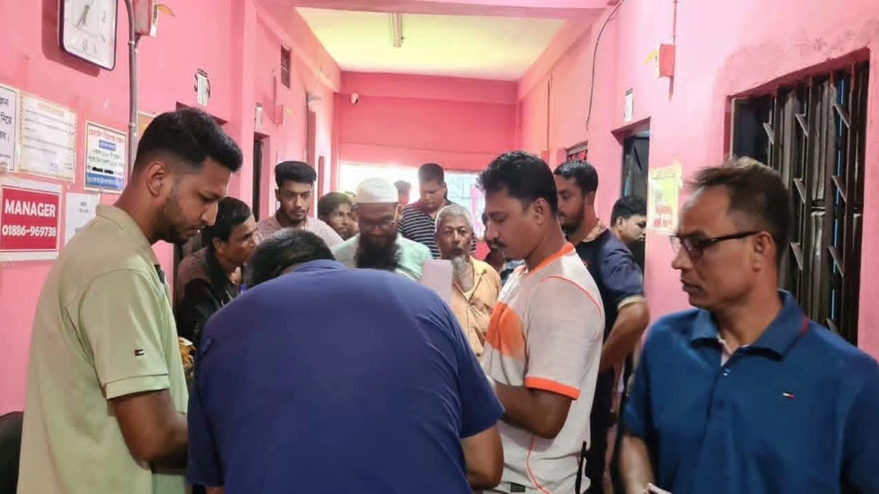 ছবি : সংগৃহীত।