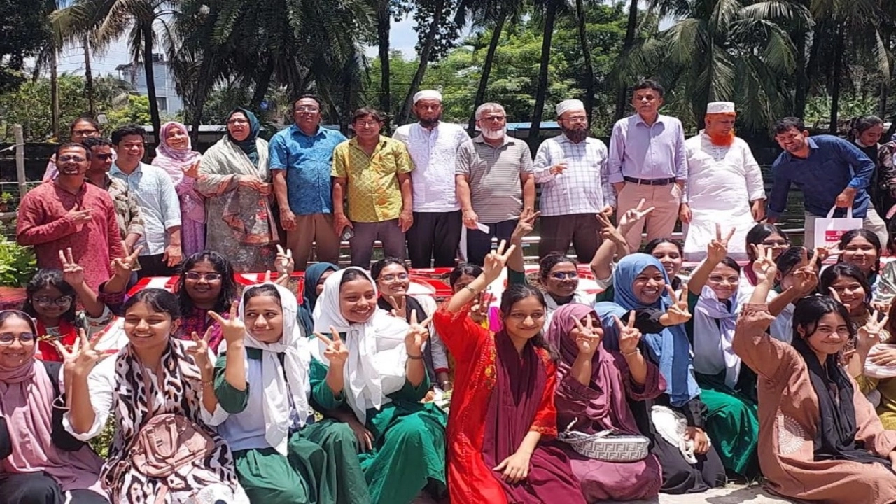 নোয়াখালী জেলা  সরকারি বালিকা উচ্চ বিদ্যালয়