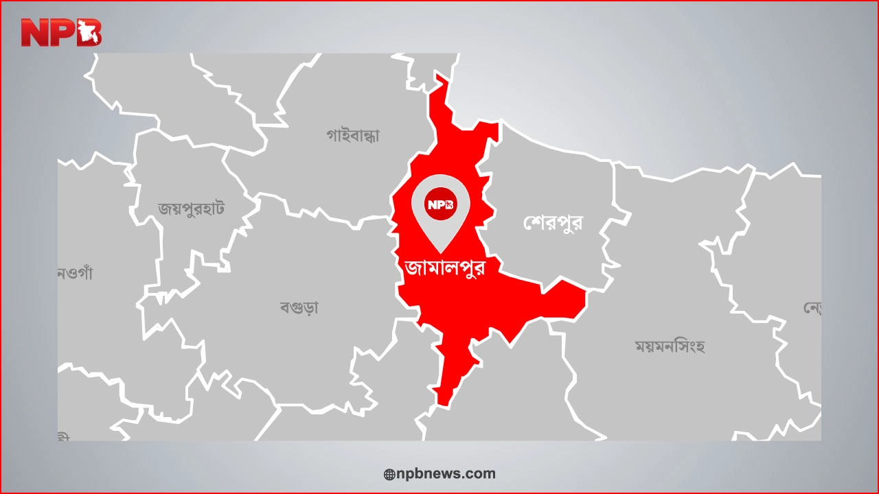 ছবি : সংগৃহীত।