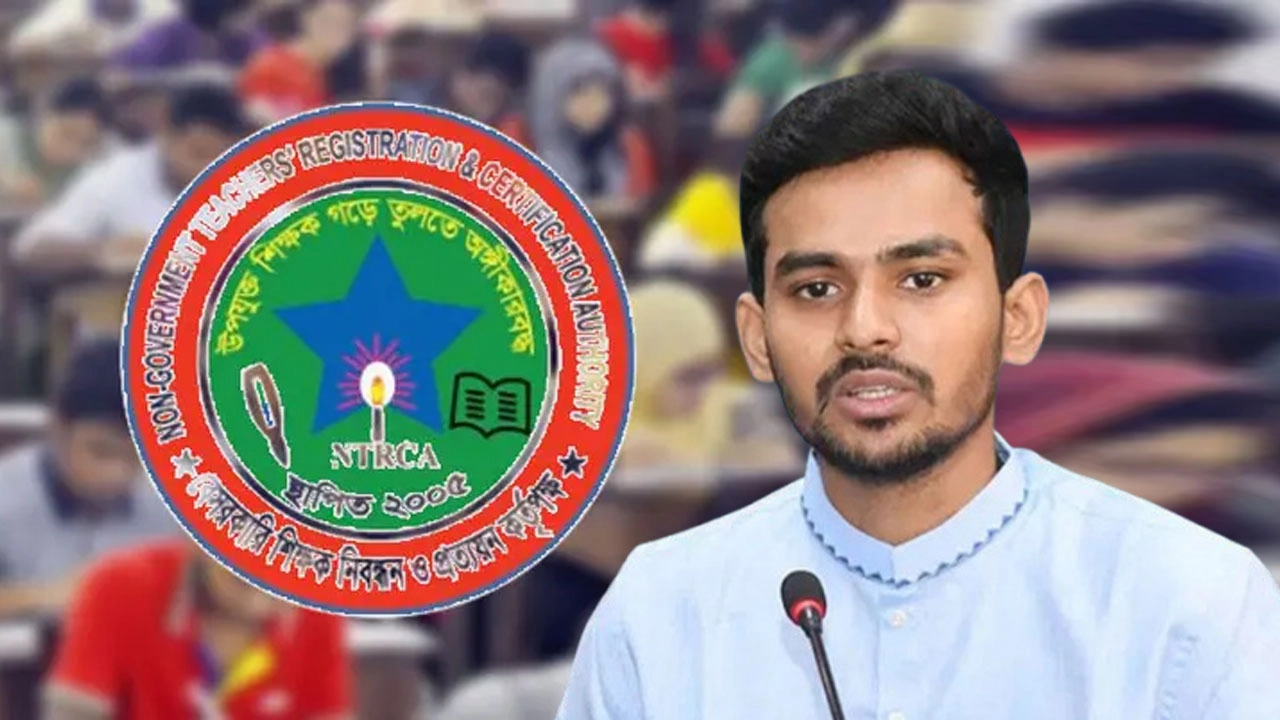 ছবি: এনপিবি গ্রাফিক্স