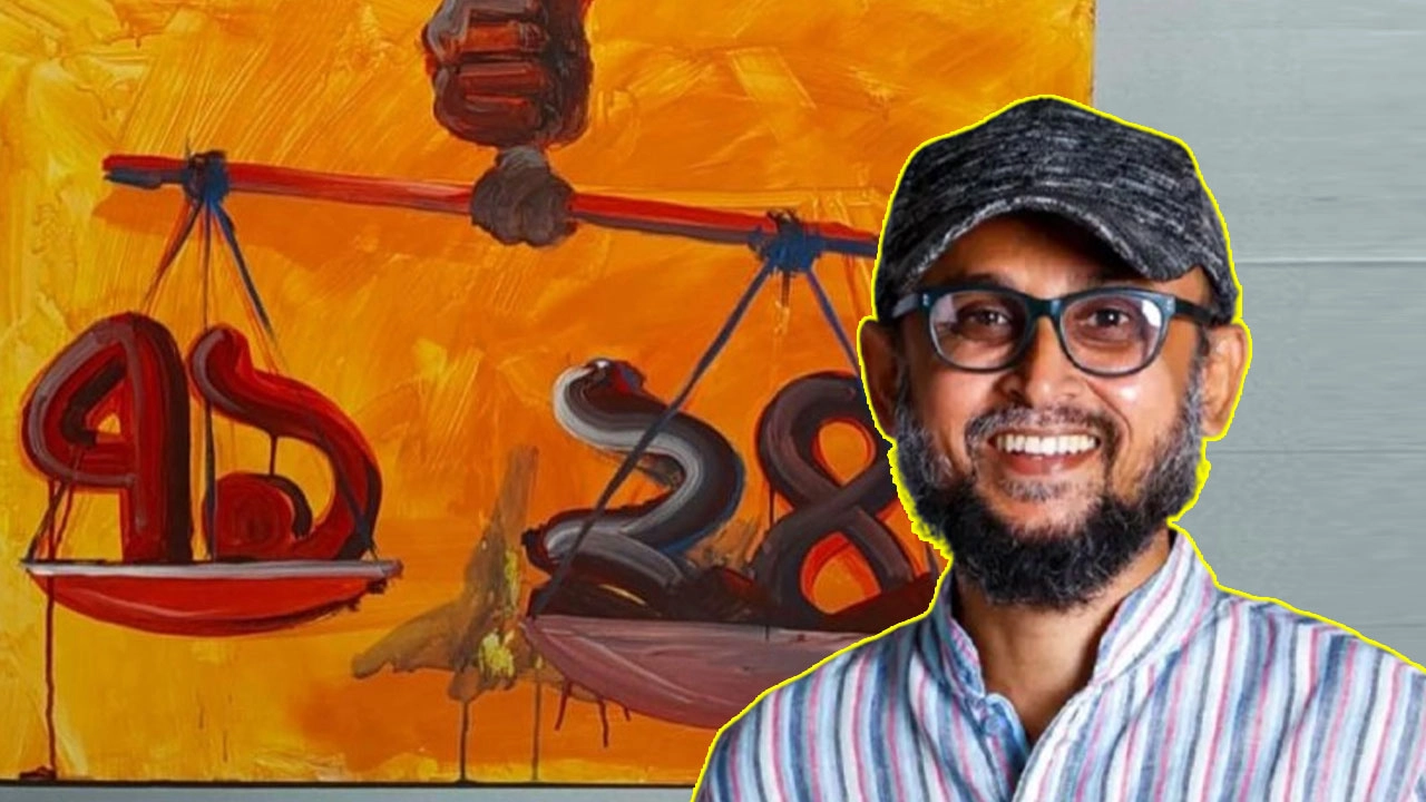 ছবি: এনপিবি গ্রাফিক্স