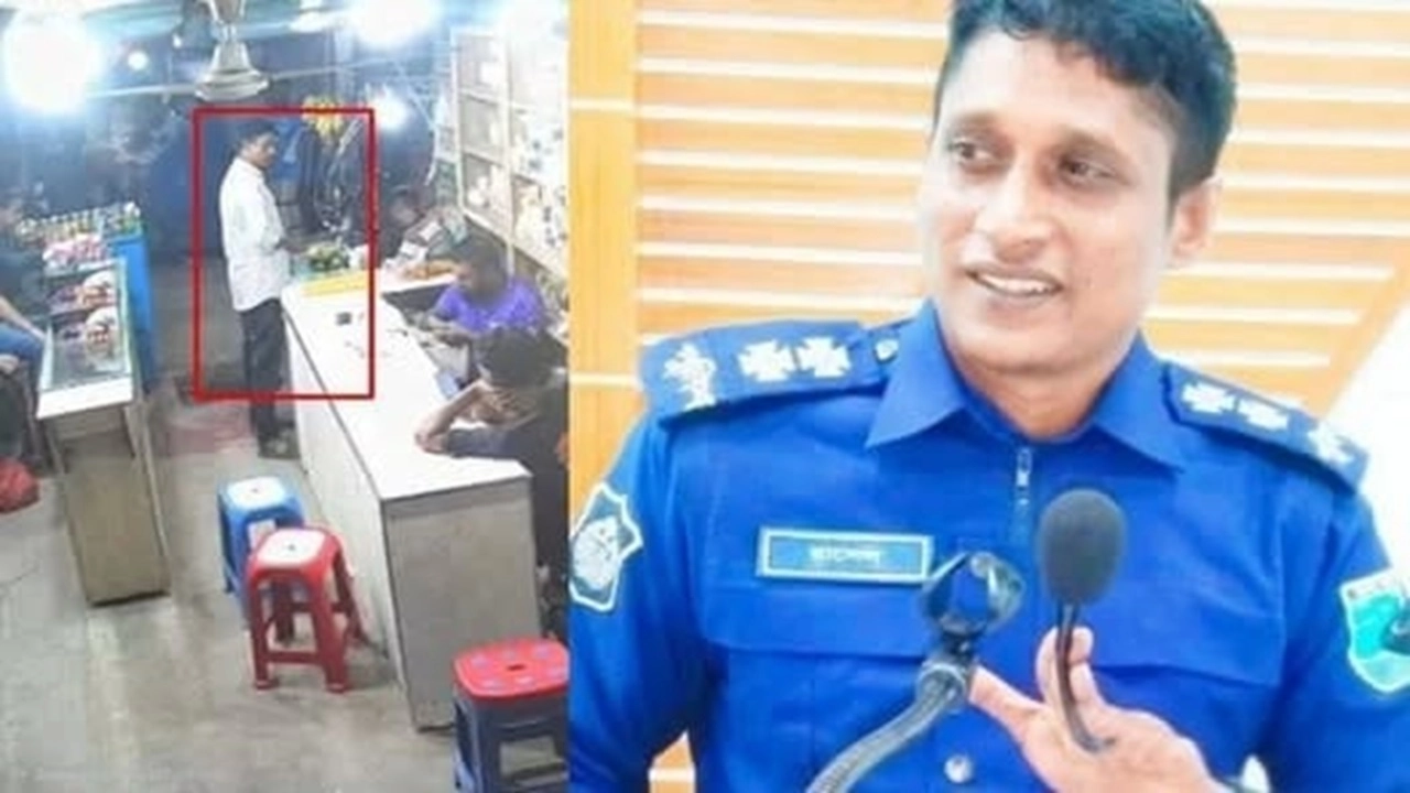 ছবি : সংগৃহীত।