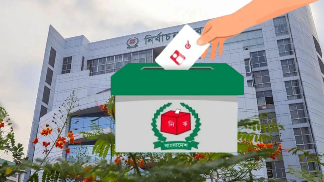 নির্বাচন কমিশন। ছবি: সংগৃহীত