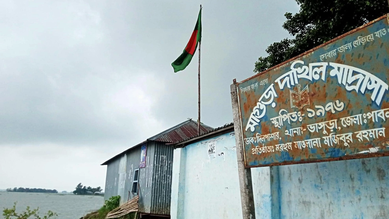 ছবি: প্রতিনিধি