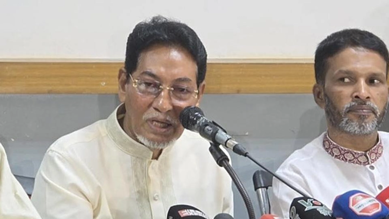 ছবি: সংগৃহীত
