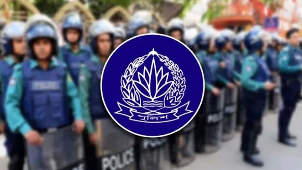 ফাইল ছবি