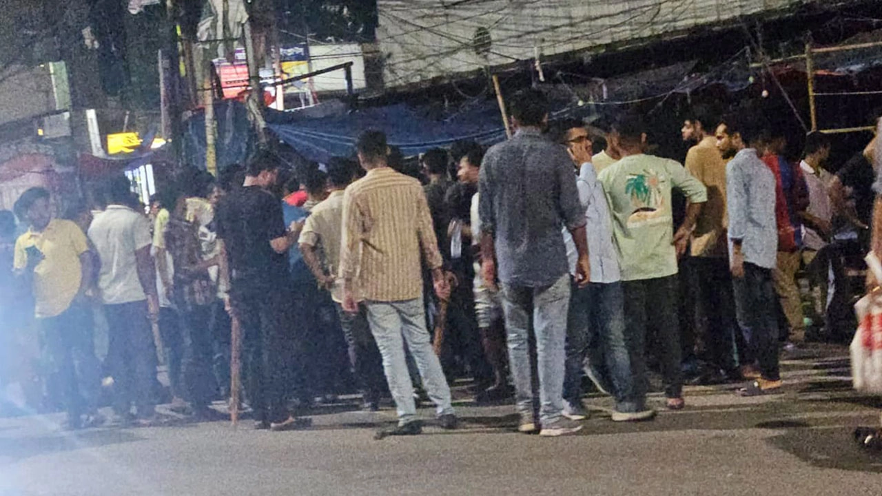 ছবি: সংগৃহীত