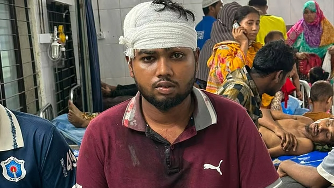 ছবি: সংগৃহীত