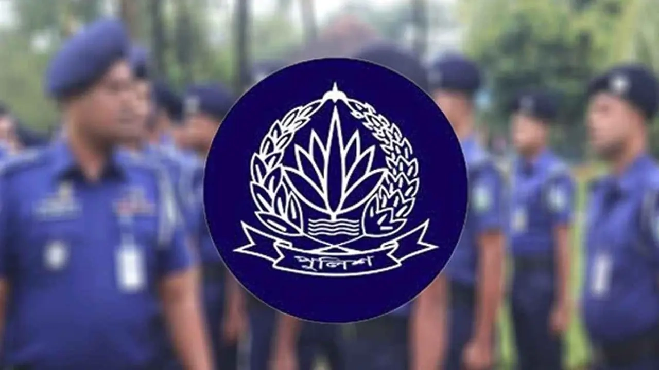 ফাইল ছবি
