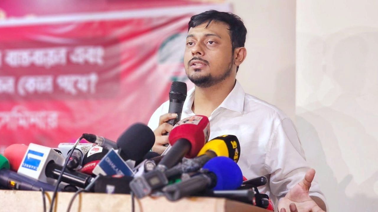 ছবি: সংগৃহীত