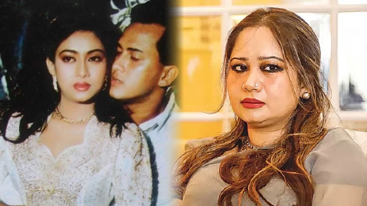 এনপিবি গ্রাফিক্স