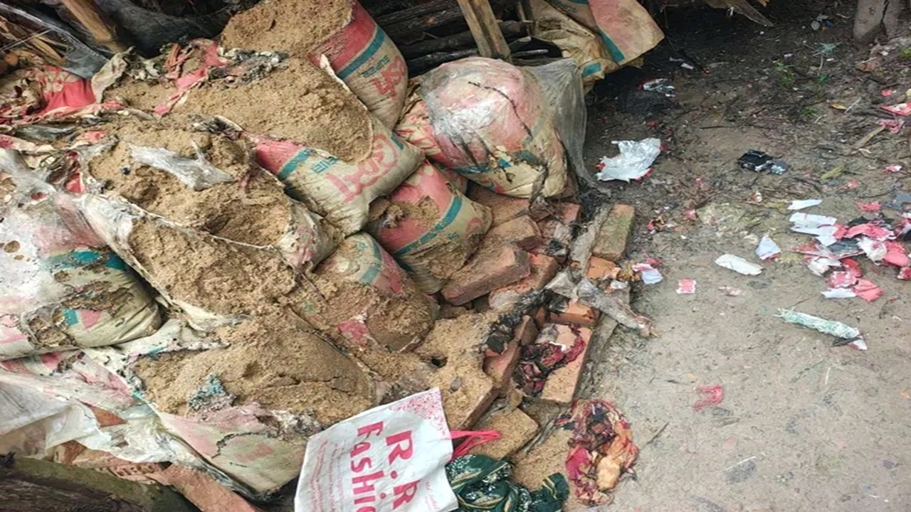 ছবি : সংগৃহীত।