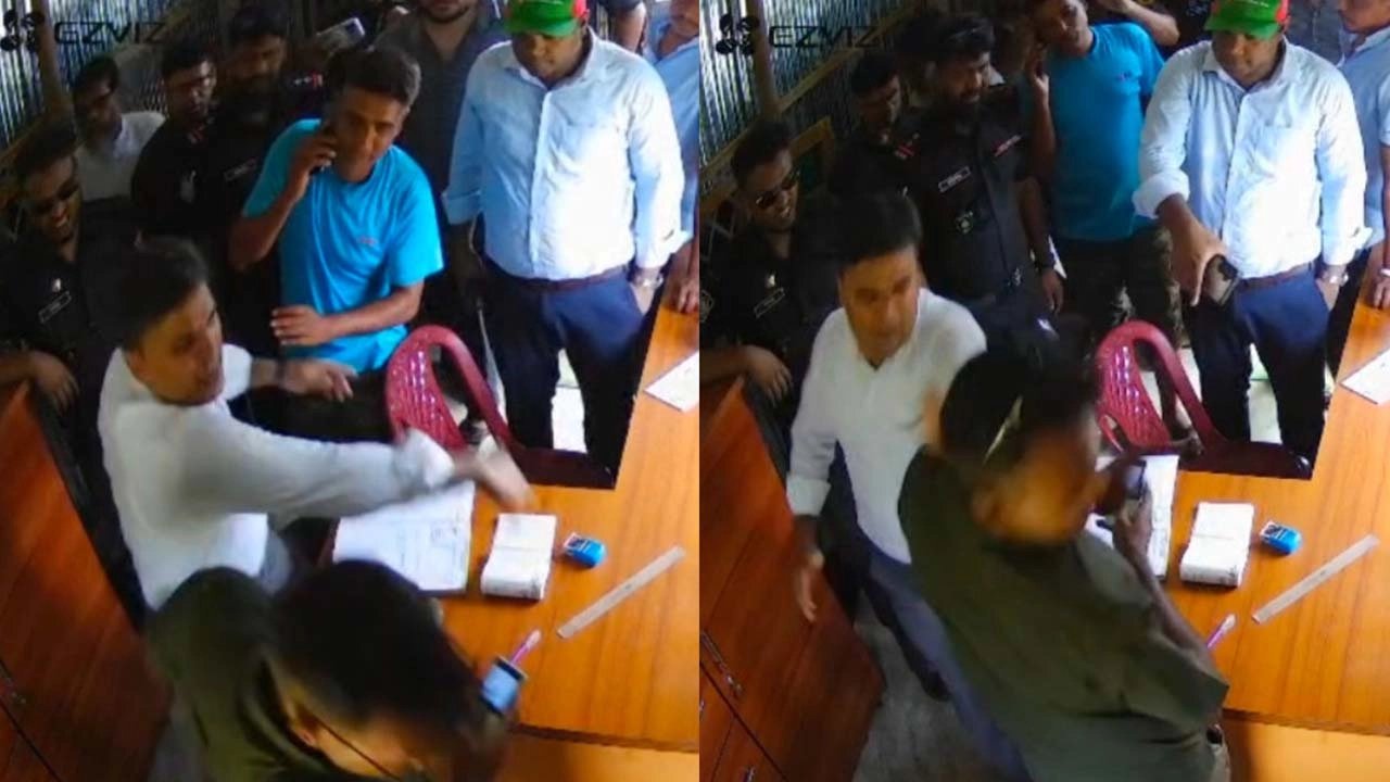 ছবি : সংগৃহীত।
