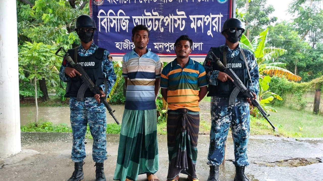 ছবি: এনপিবি