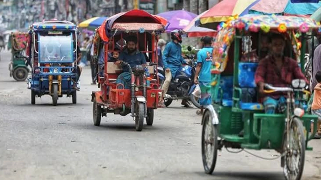 ছবি: সংগৃহীত