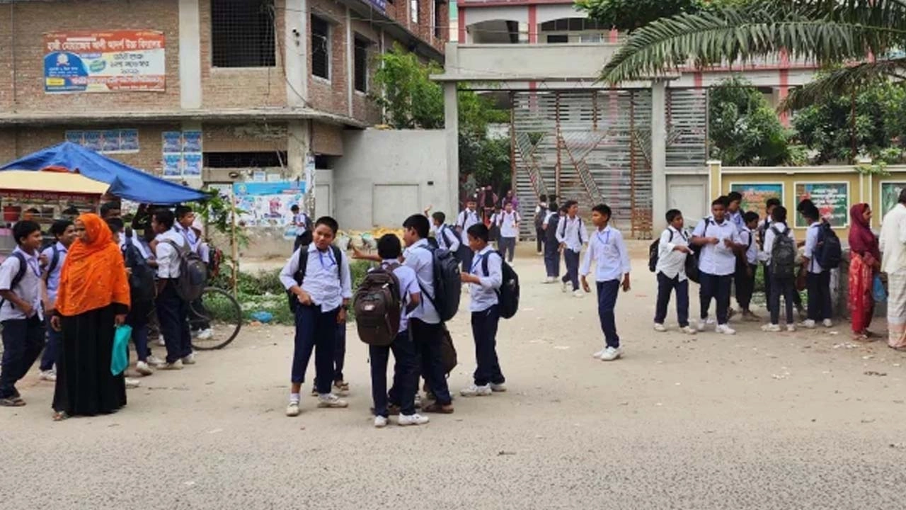 ফাইল ছবি