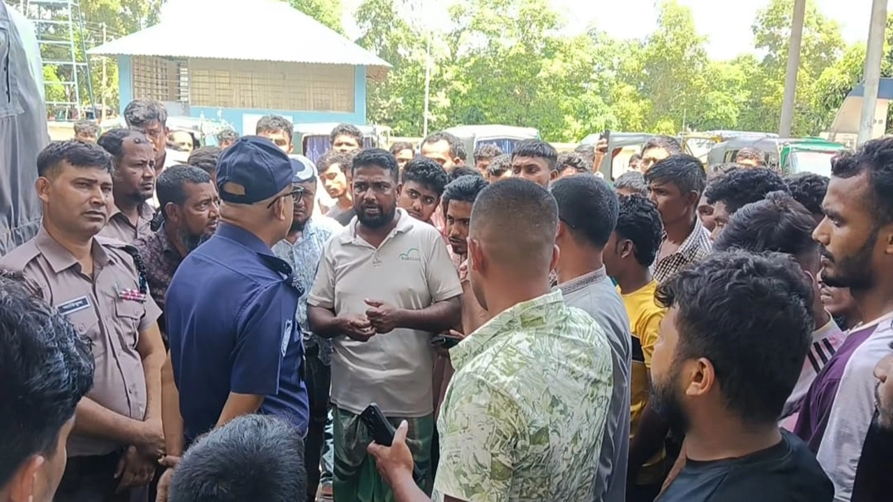 ছবি : সংগৃহীত।