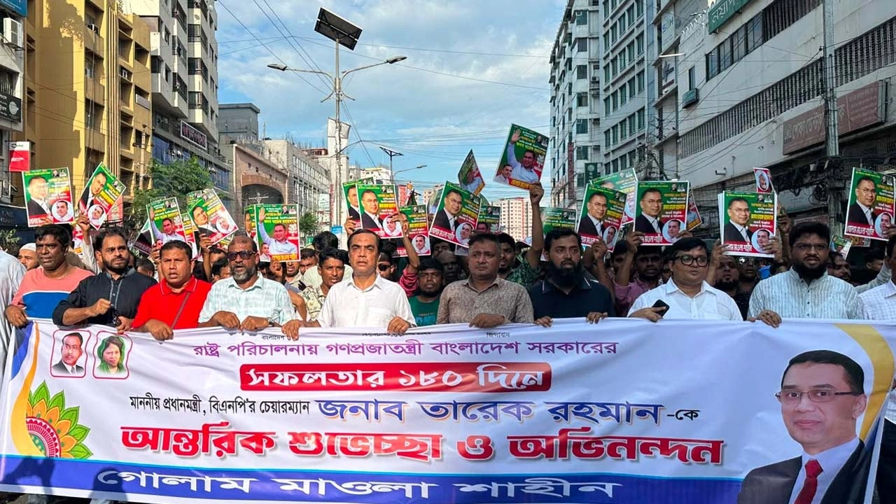 ছবি: প্রতিনিধি