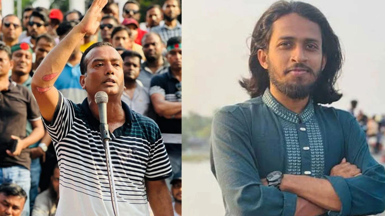 ছবি: সংগৃহীত
