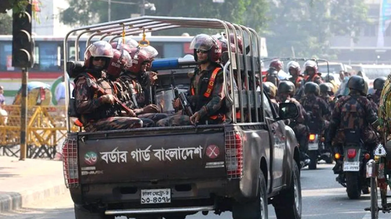 ফাইল ছবি