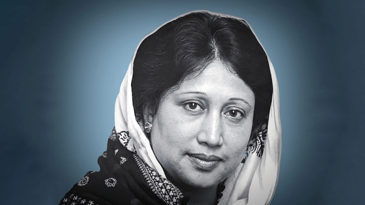ফাইল ছবি