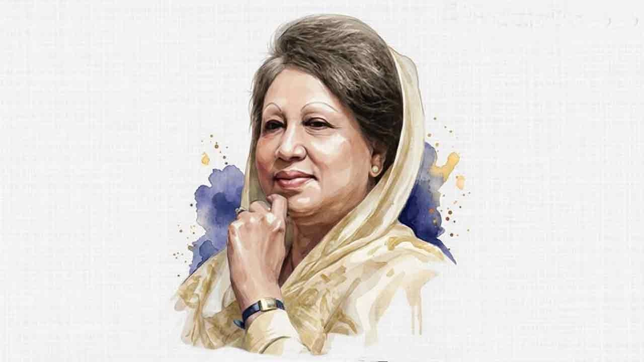 প্রয়াত সাবেক প্রধানমন্ত্রী ও বিএনপি চেয়ারপারসন খালেদা জিয়া